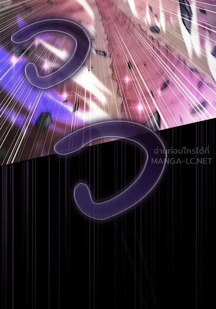 Academy’s Genius Swordmaster – นักดาบอัจฉริยะจากอะคาเดมี Chap 126 - Next Chap 127