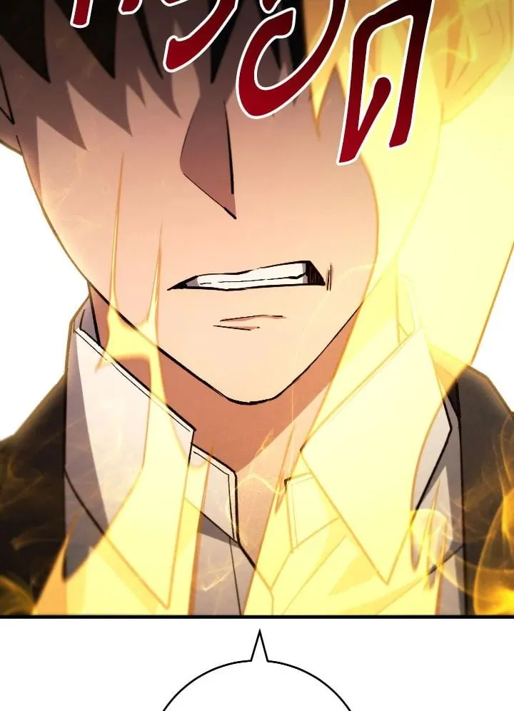 The Hero Returns Chap 89 - Next Chap 90