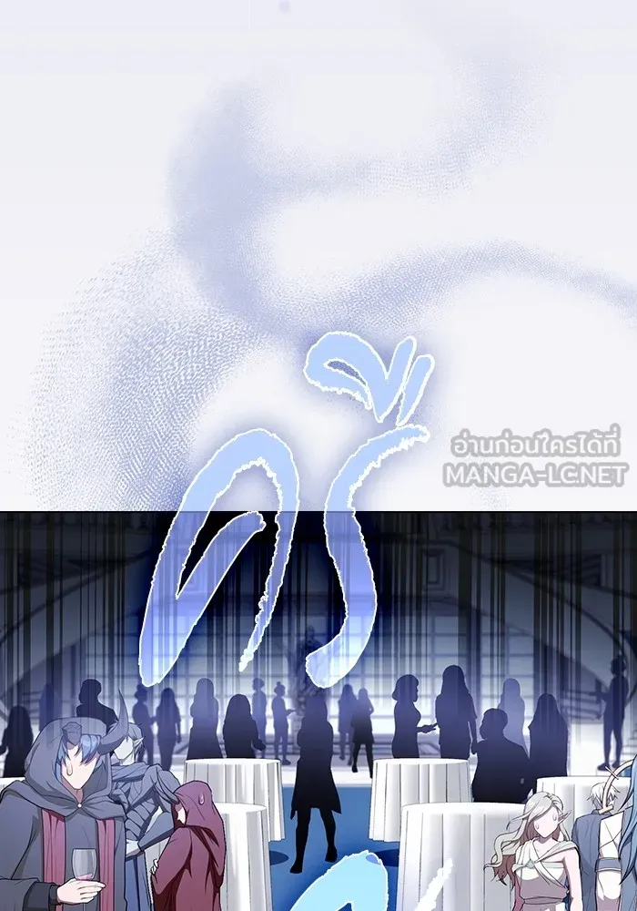 The Tutorial Tower of the Advanced Player – ผู้เล่นขั้นเทพแห่งหอคอยฝึกสอน Chap 166 - Next Chap 167