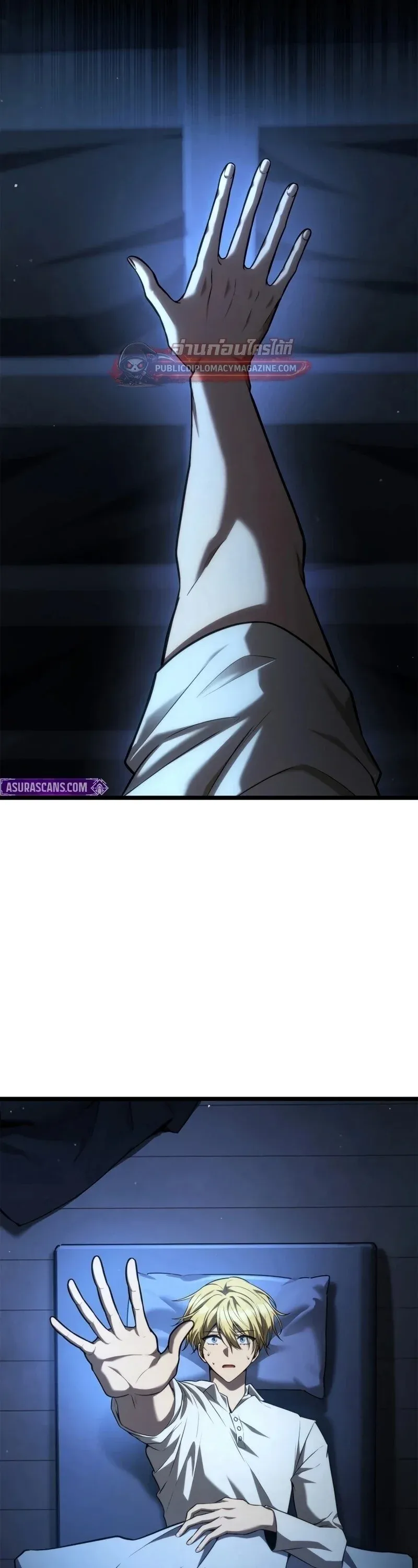 Infinite Mage Chap 164 - Next Chap 165