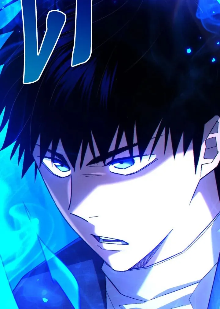 The Hero Returns Chap 102 - Next Chap 103