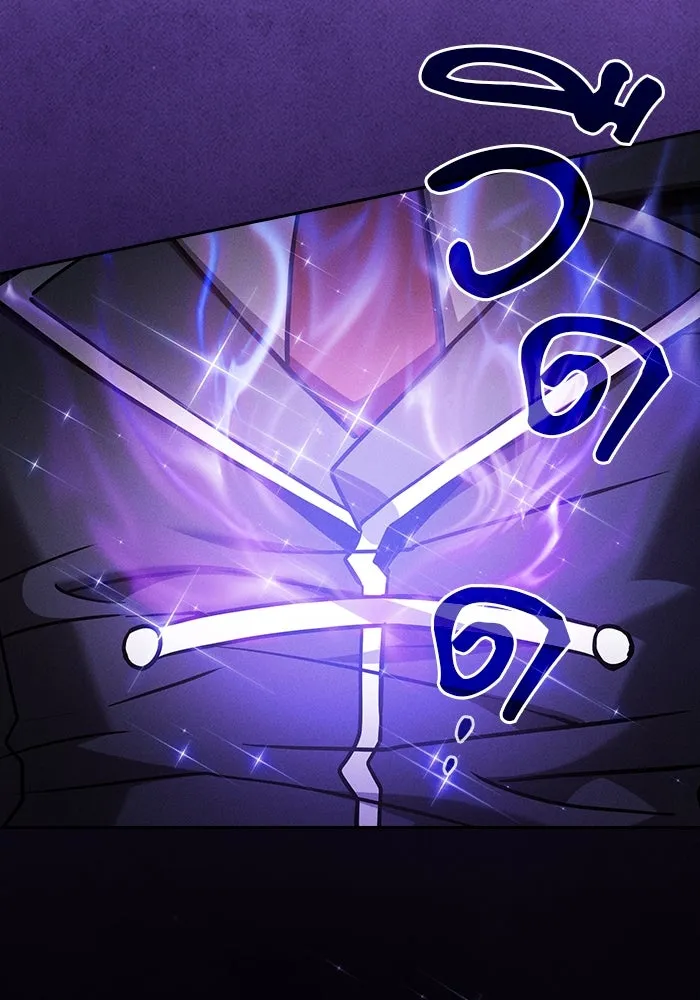 Academy’s Genius Swordmaster – นักดาบอัจฉริยะจากอะคาเดมี Chap 91 - Next Chap 92