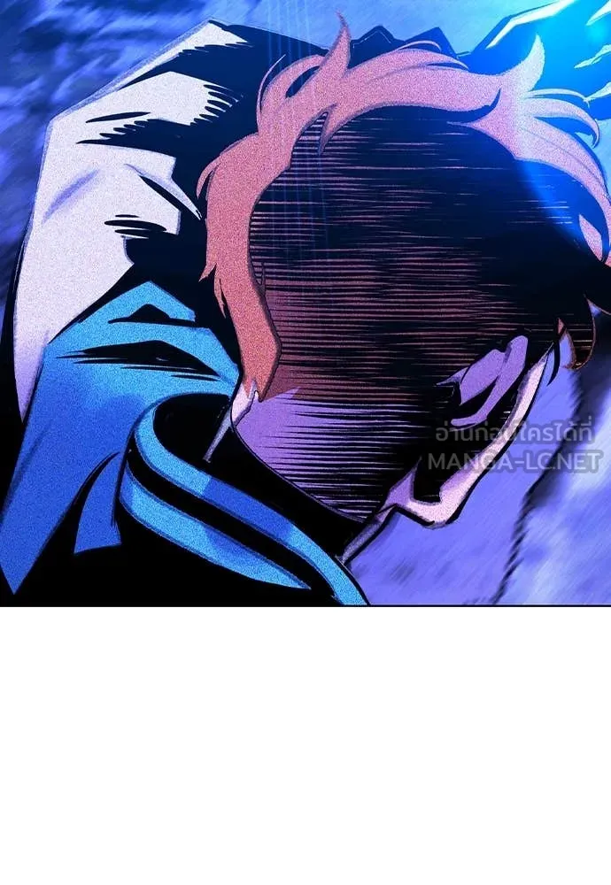 Jungle Juice Chap 160 - Next Chap 161