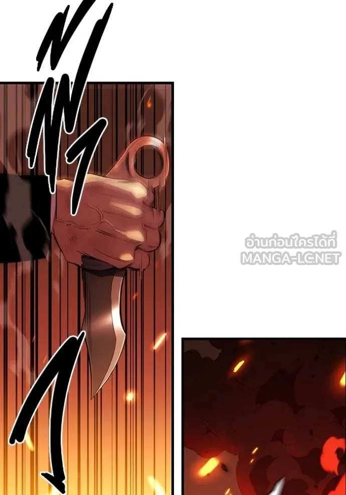 The Great War Chap 47 - Next Chap 48