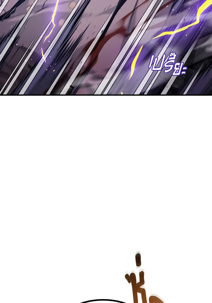 The Dark Magician Transmigrates After 66666 Years – จอมเวทเกิดใหม่ในรอบ 66666 ปี Chap 39 - Next Chap 40