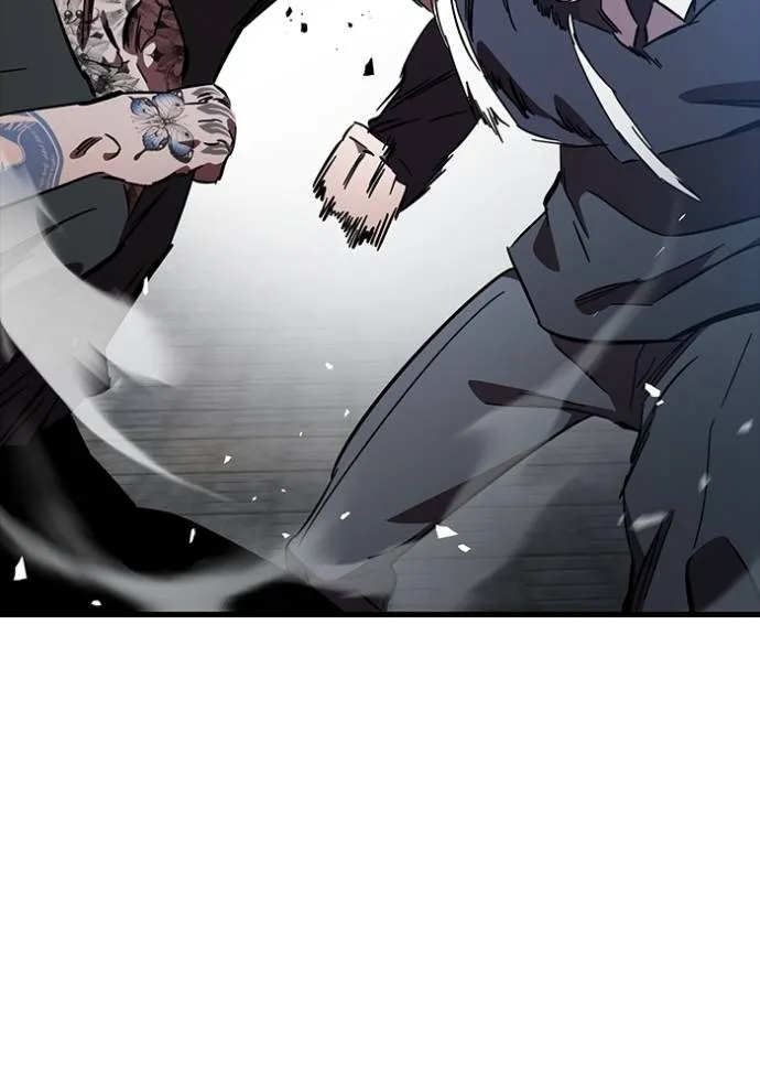 The Great War Chap 16 - Next Chap 17