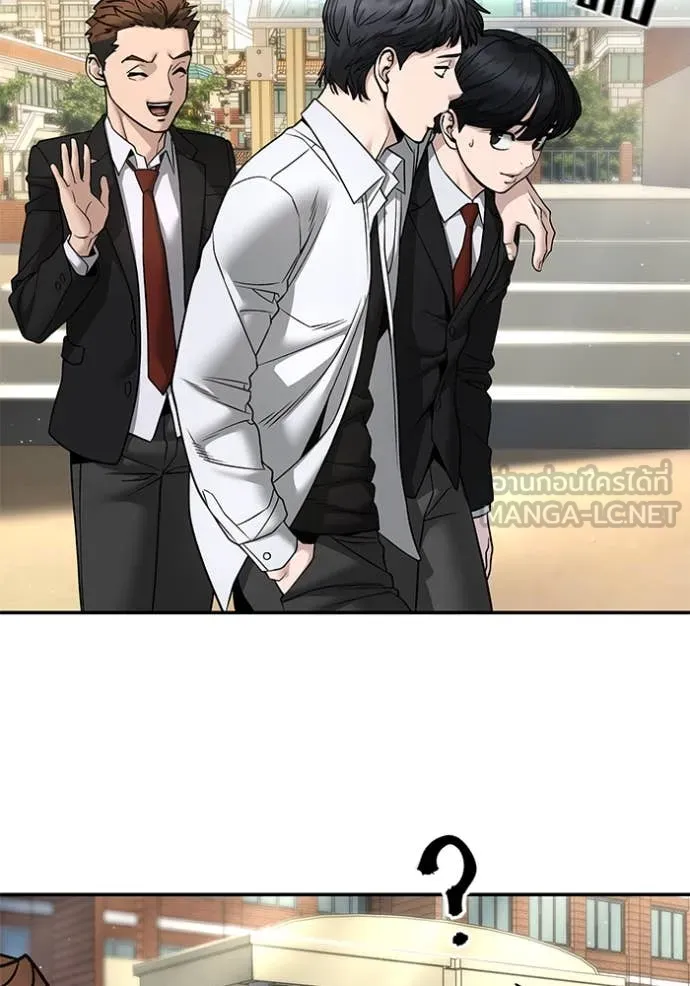 The Bully in Charge Chap 169 - Next Chap 170