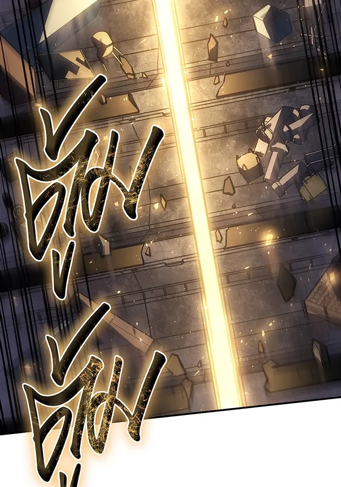 Regressing With the King’s Power – เกิดใหม่พร้อมพลังแห่งราชัน Chap 28 - Next Chap 29