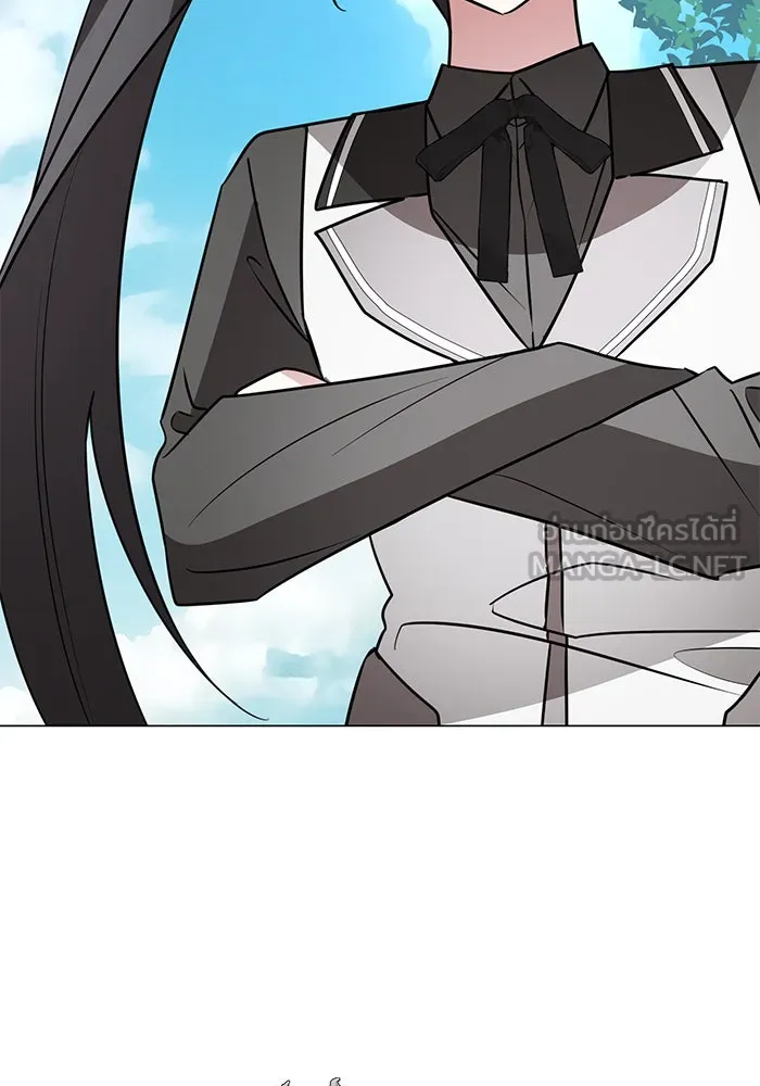 The Academy Is Doomed Chap 72 - Next Chap 73