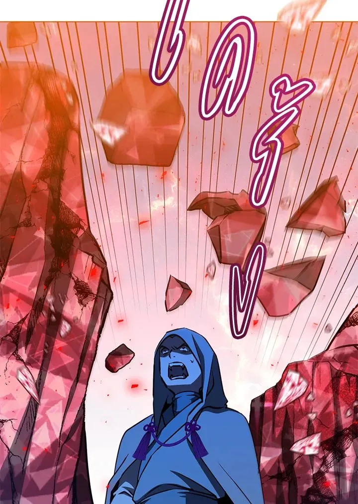 The Max Level Hero has Returned! Chap 201 - Next Chap 202