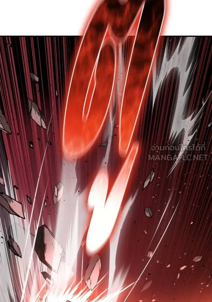 Superhuman Battlefield Chap 143 - Next Chap 144