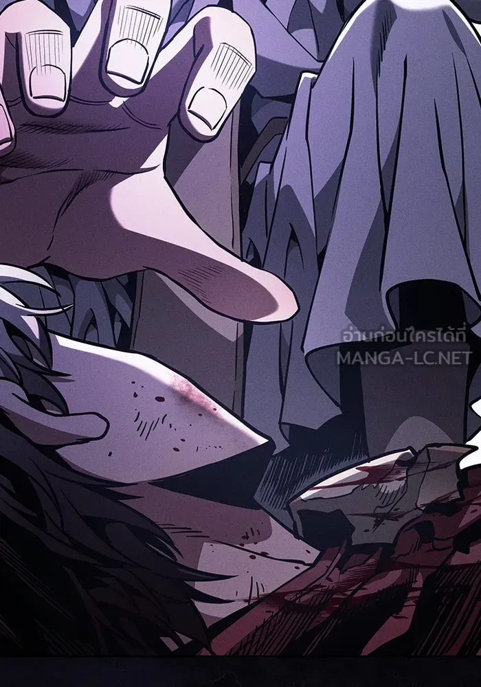 Academy’s Genius Swordmaster – นักดาบอัจฉริยะจากอะคาเดมี Chap 113 - Next Chap 114