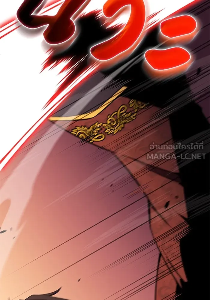The Regressed Son of a Duke is an Assassin – ลูกชายคนเล็กของดยุกคือมือสังหาร Chap 21 - Next Chap 22