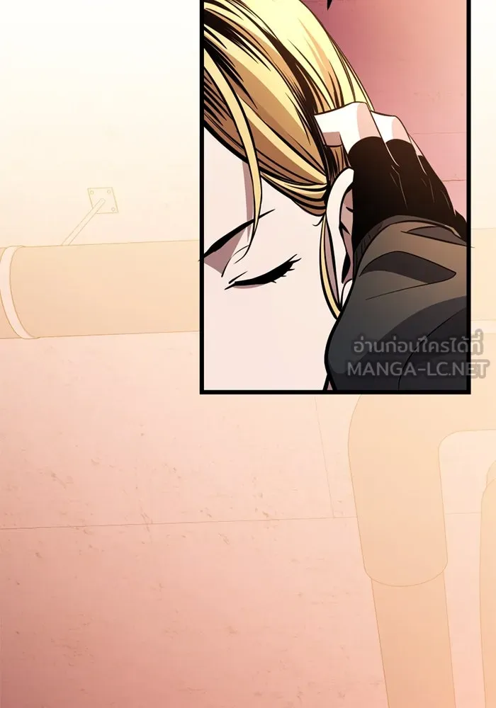 I Obtained a Mythic Item – พลิกชะตาคว้าไอเทมระดับเทพ Chap 107.5 - Next Chap 108.5