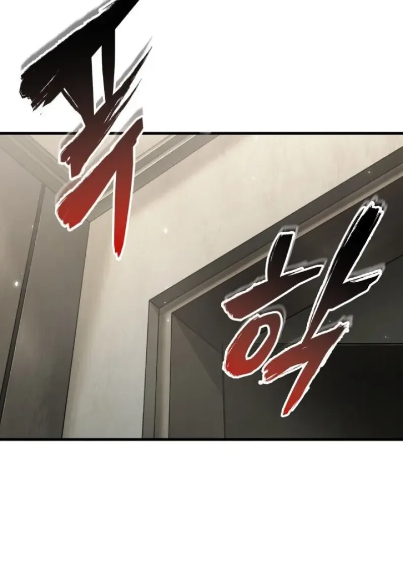 Pick Me Up, Infinite Gacha Chap 188 - Next Chap 189