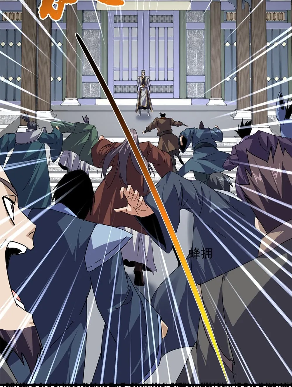 Magic Emperor Chap 901 - Next Chap 902