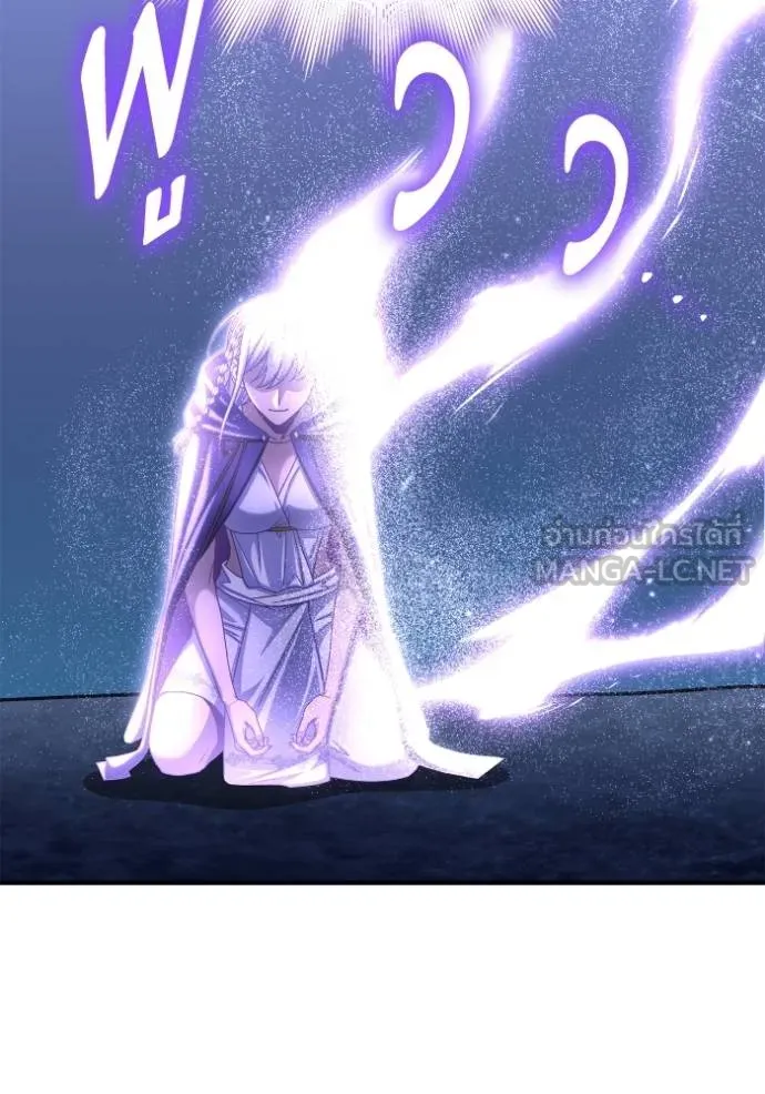 Superhuman Battlefield Chap 151 - Next Chap 152