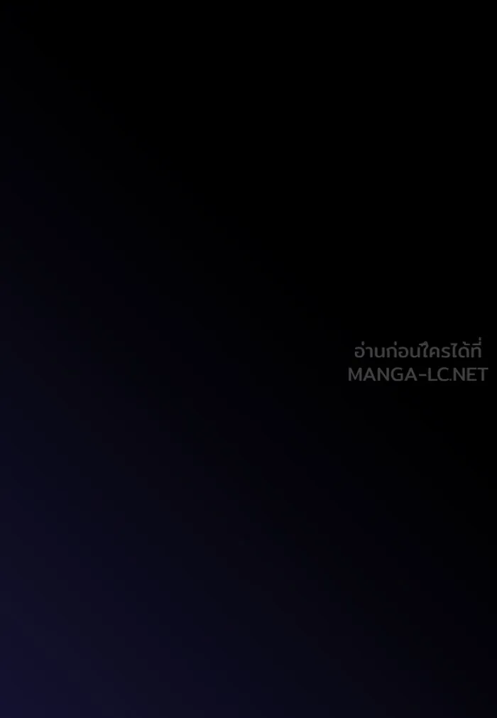 The Tutorial Tower of the Advanced Player – ผู้เล่นขั้นเทพแห่งหอคอยฝึกสอน Chap 134 - Next Chap 135