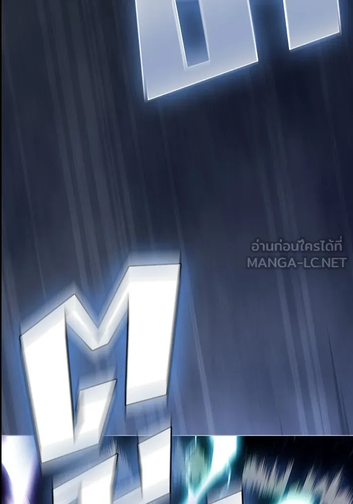 The Tutorial Tower of the Advanced Player – ผู้เล่นขั้นเทพแห่งหอคอยฝึกสอน Chap 203 - Next Chap 204