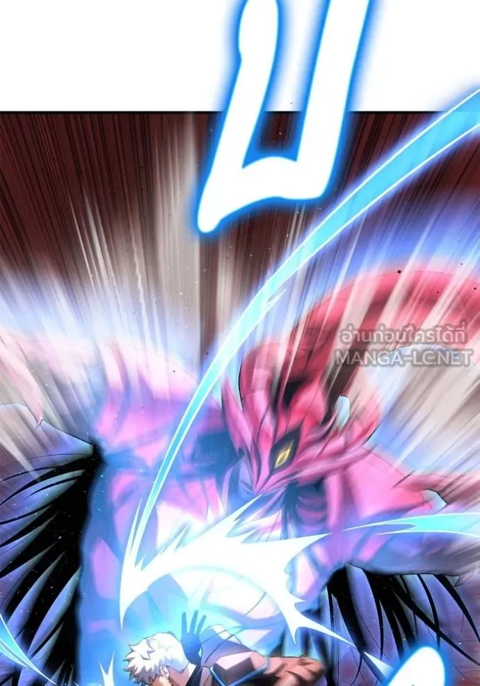 Superhuman Battlefield Chap 144 - Next Chap 145