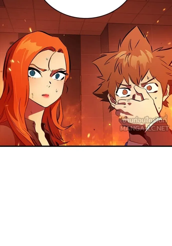 The Great War Chap 49 - Next Chap 50