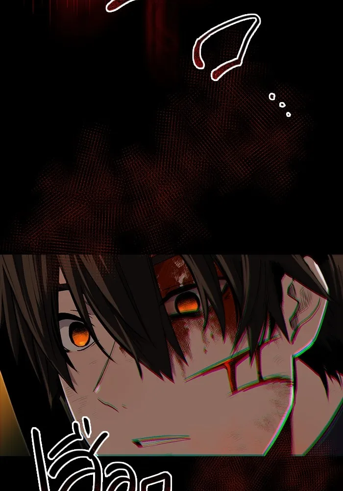 I Obtained a Mythic Item – พลิกชะตาคว้าไอเทมระดับเทพ Chap 3 - Next Chap 4