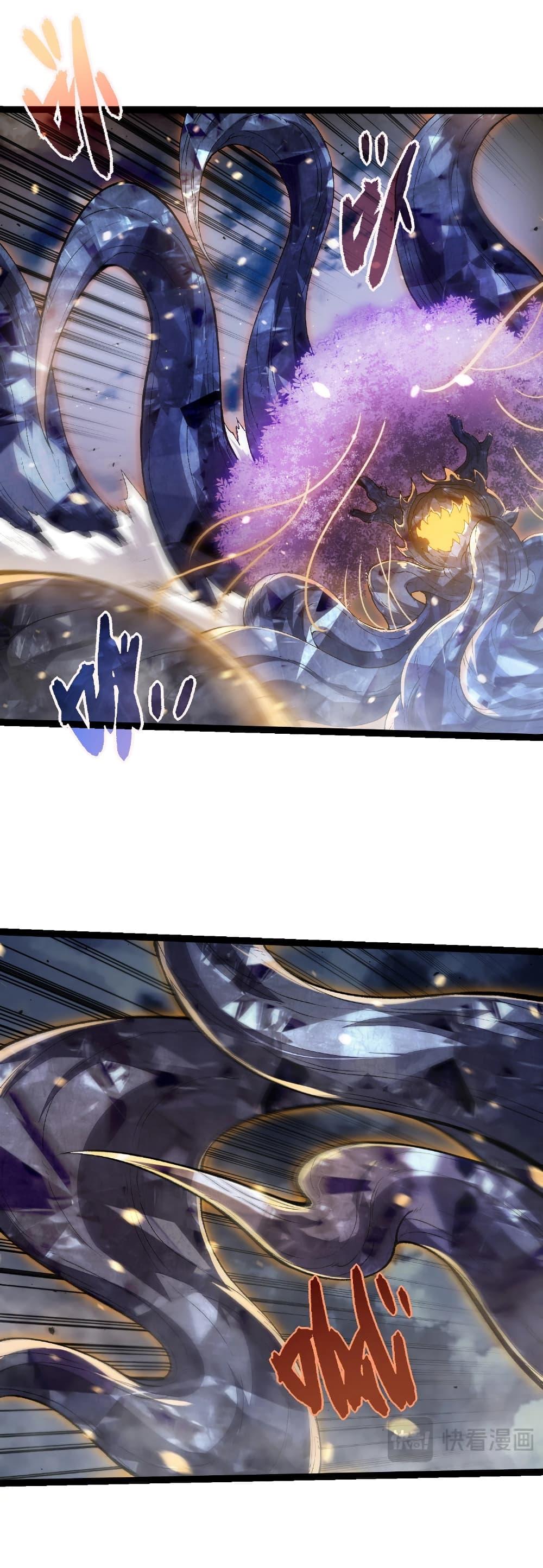 Evolution from the Big Tree Chap 452 - Next Chap 453