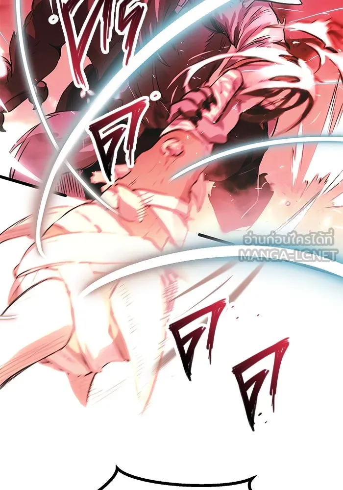 I Obtained a Mythic Item – พลิกชะตาคว้าไอเทมระดับเทพ Chap 38 - Next Chap 39