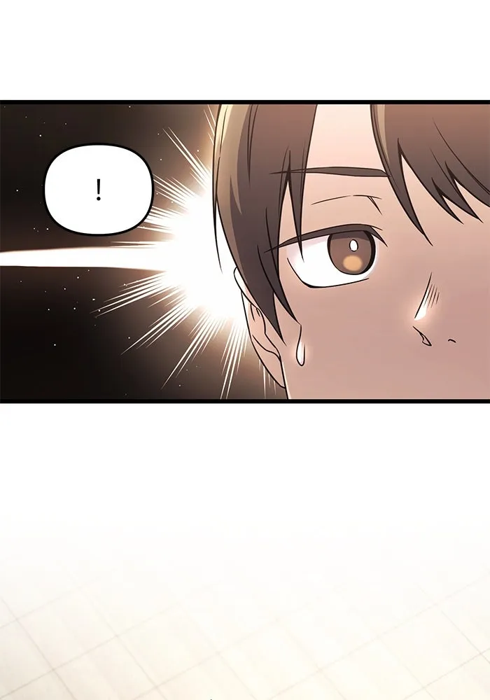 I Obtained a Mythic Item – พลิกชะตาคว้าไอเทมระดับเทพ Chap 32 - Next Chap 33