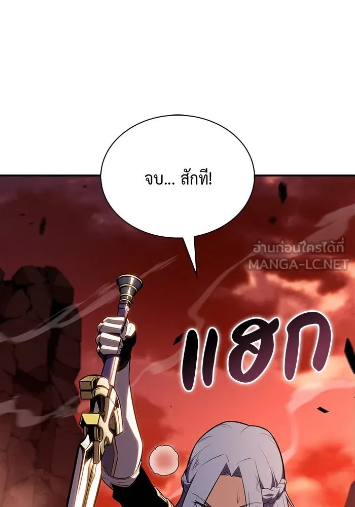 The Regressed Son of a Duke is an Assassin – ลูกชายคนเล็กของดยุกคือมือสังหาร Chap 57 - Next Chap 58