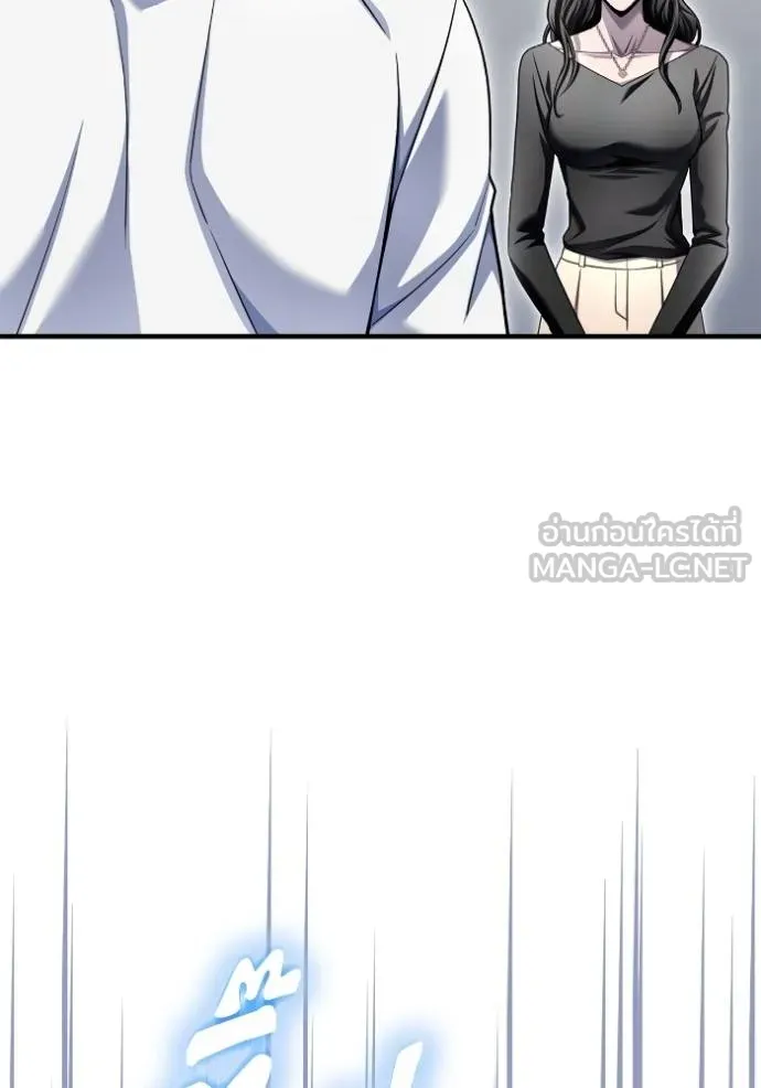 Superhuman Battlefield Chap 129 - Next Chap 130