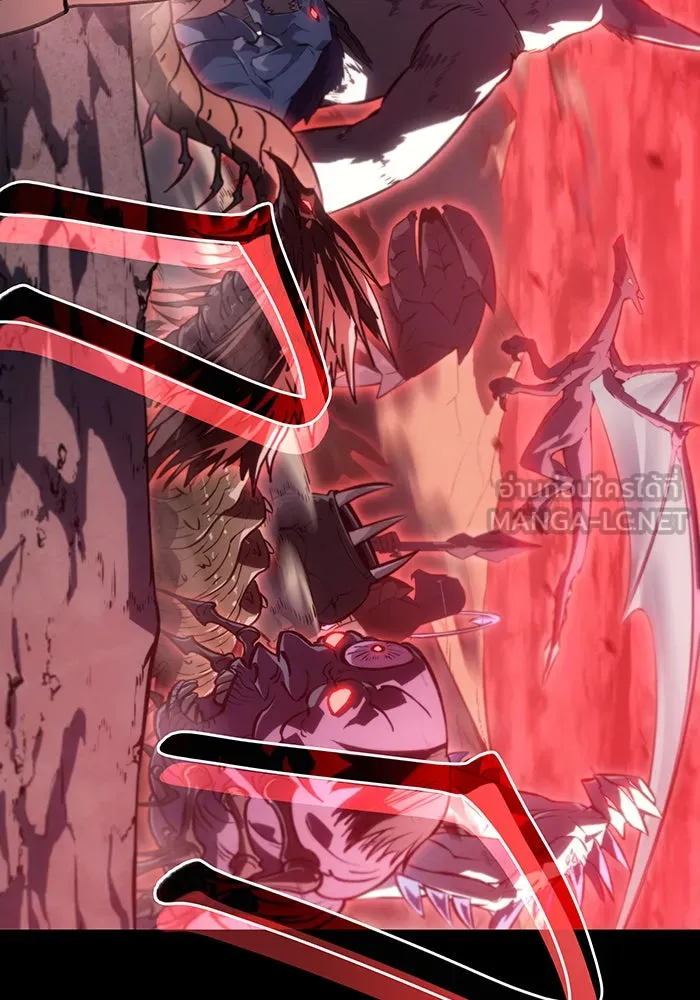 Regressing With the King’s Power – เกิดใหม่พร้อมพลังแห่งราชัน Chap 23 - Next Chap 24