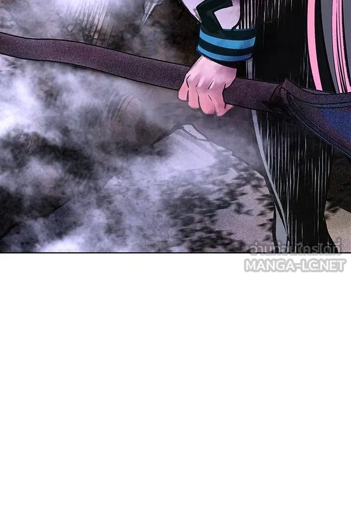 Jungle Juice Chap 168 - Next Chap 169