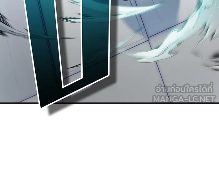 The Dark Magician Transmigrates After 66666 Years – จอมเวทเกิดใหม่ในรอบ 66666 ปี Chap 67 - Next Chap 68