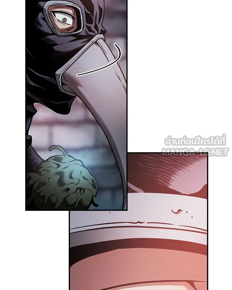 Academy’s Genius Swordmaster – นักดาบอัจฉริยะจากอะคาเดมี Chap 30 - Next Chap 31