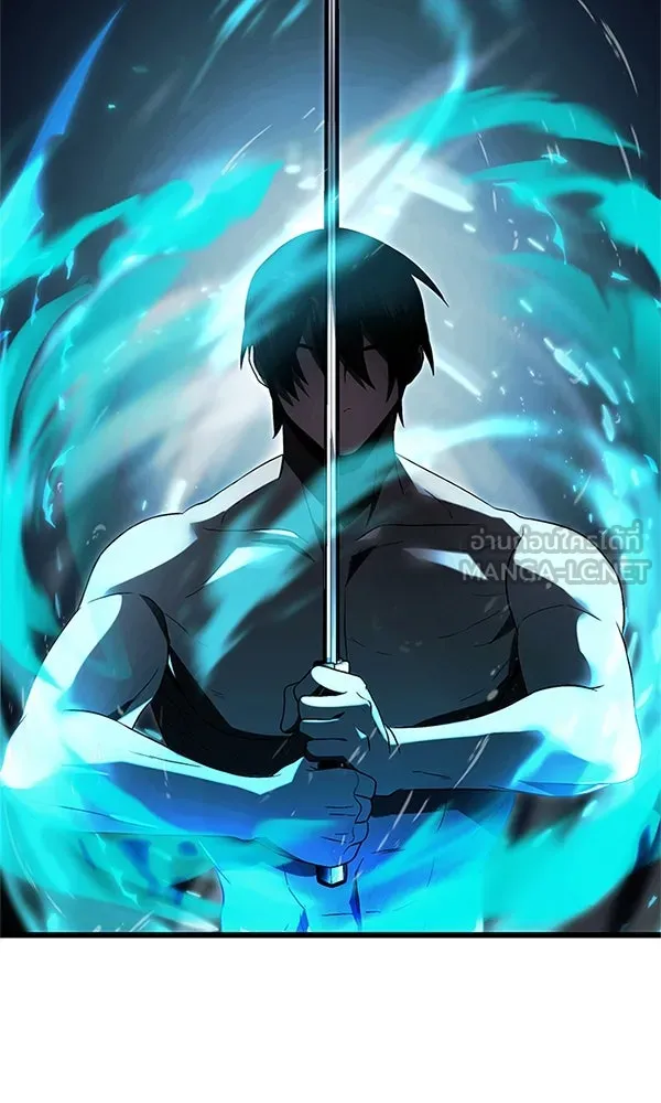 I Obtained a Mythic Item – พลิกชะตาคว้าไอเทมระดับเทพ Chap 61 - Next Chap 62