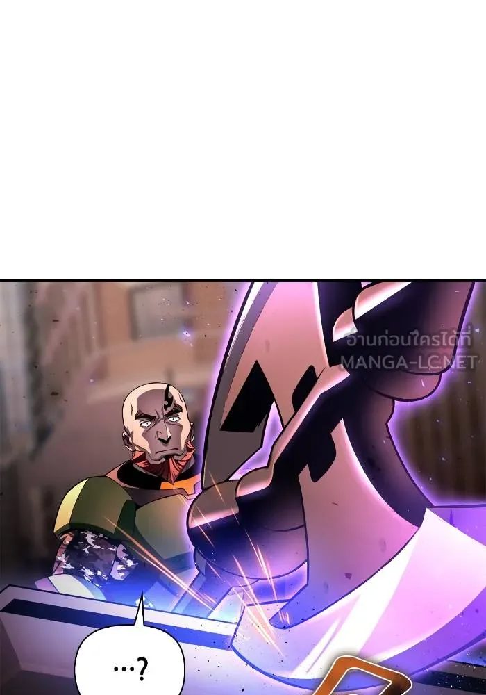 Superhuman Battlefield Chap 103 - Next Chap 104