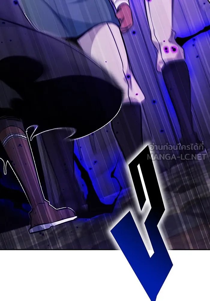 The Dark Magician Transmigrates After 66666 Years – จอมเวทเกิดใหม่ในรอบ 66666 ปี Chap 31 - Next Chap 32