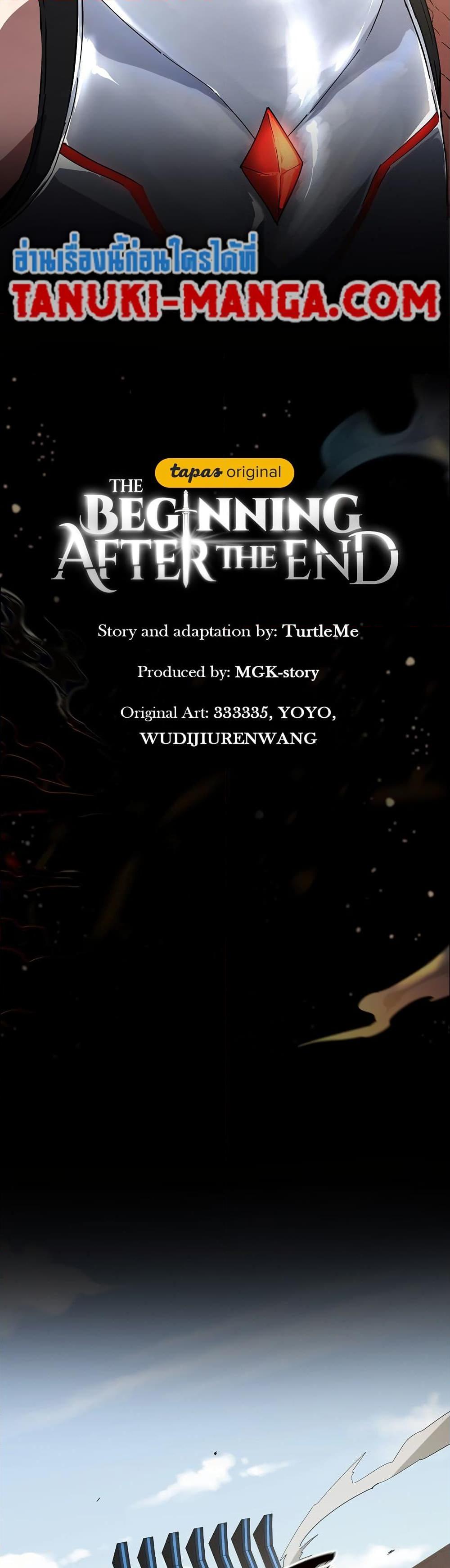 The Beginning After The End Chap 222 - Next Chap 223
