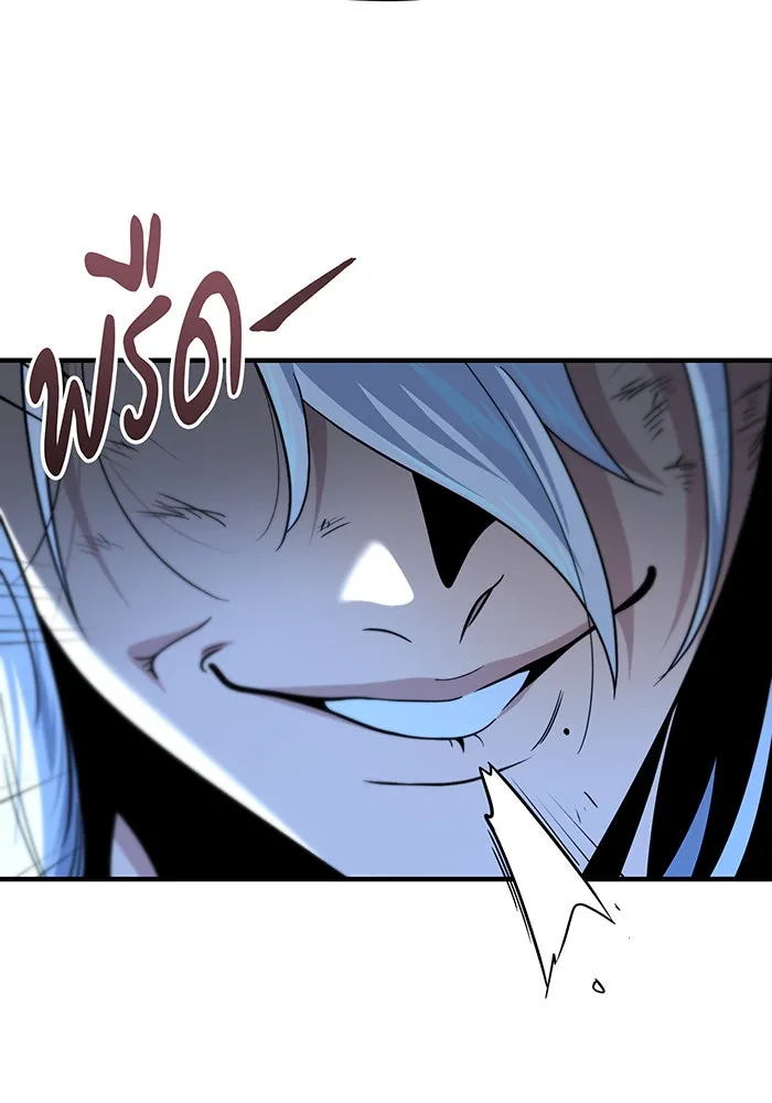 The Dark Magician Transmigrates After 66666 Years – จอมเวทเกิดใหม่ในรอบ 66666 ปี Chap 123 - Next Chap 124