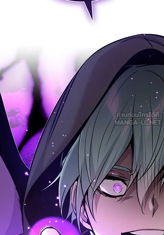 The Dark Magician Transmigrates After 66666 Years – จอมเวทเกิดใหม่ในรอบ 66666 ปี Chap 27 - Next Chap 28