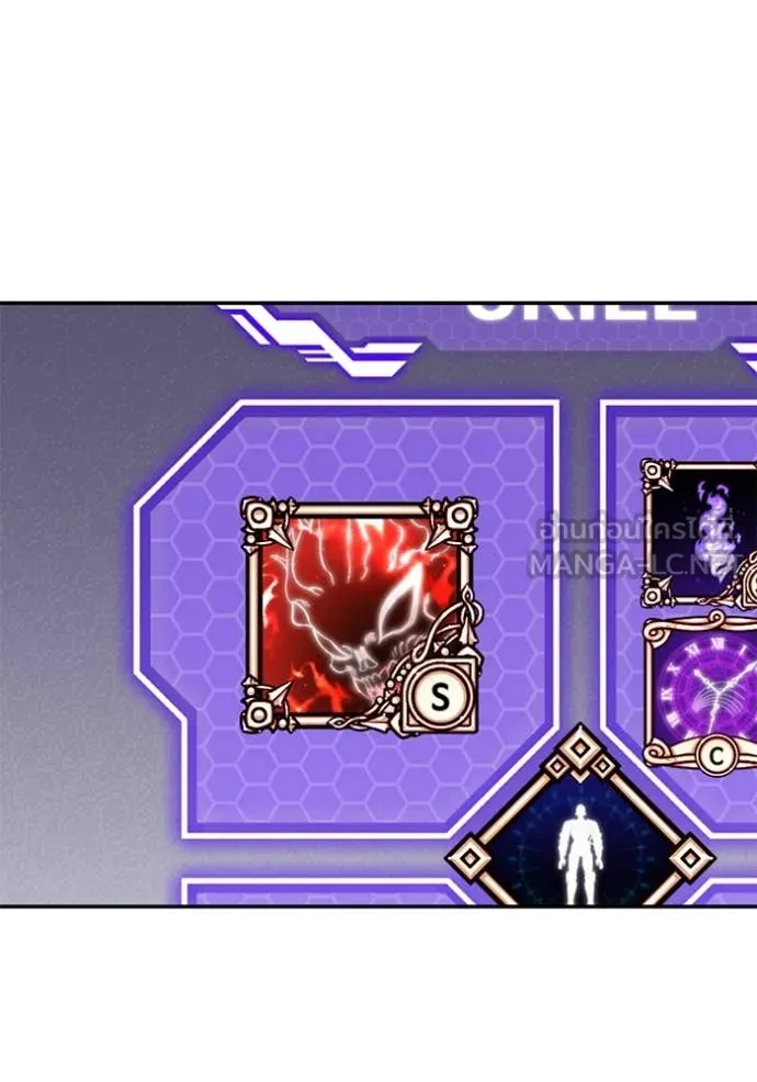 Return to Player Chap 204 - Next Chap 205