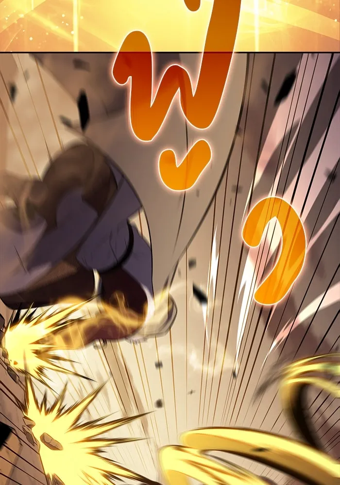 The Regressed Son of a Duke is an Assassin – ลูกชายคนเล็กของดยุกคือมือสังหาร Chap 72 - Next Chap 73