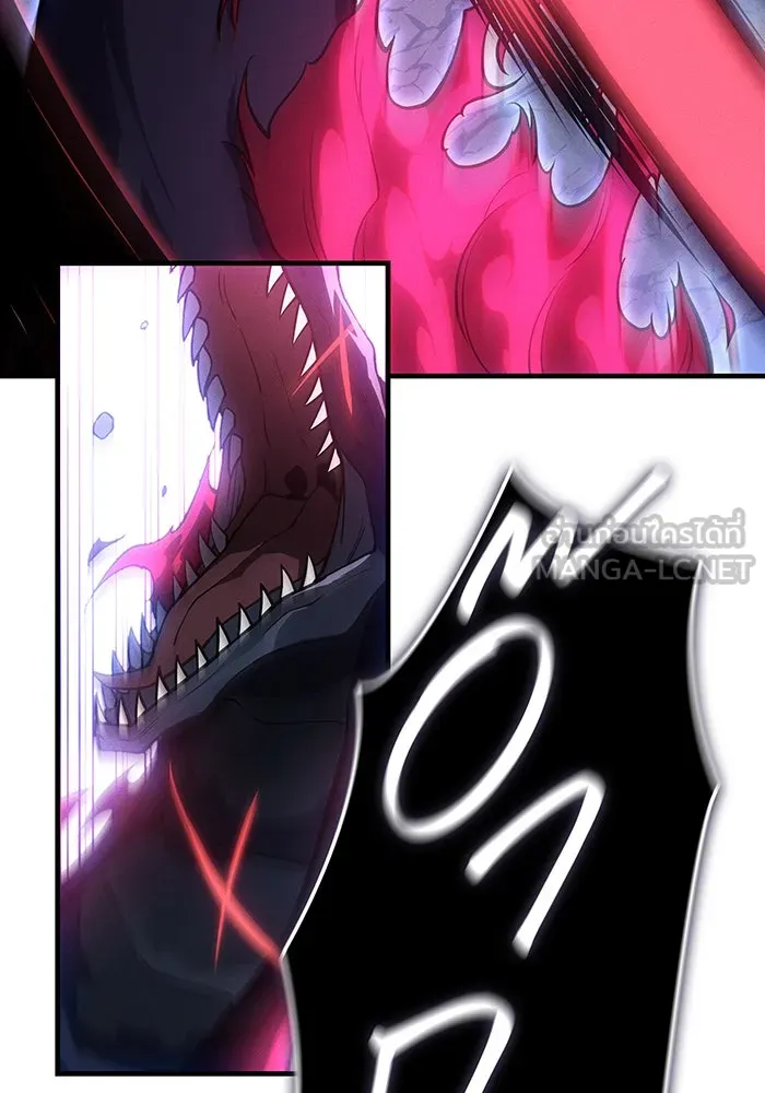 Regressing With the King’s Power – เกิดใหม่พร้อมพลังแห่งราชัน Chap 83 - Next Chap 84