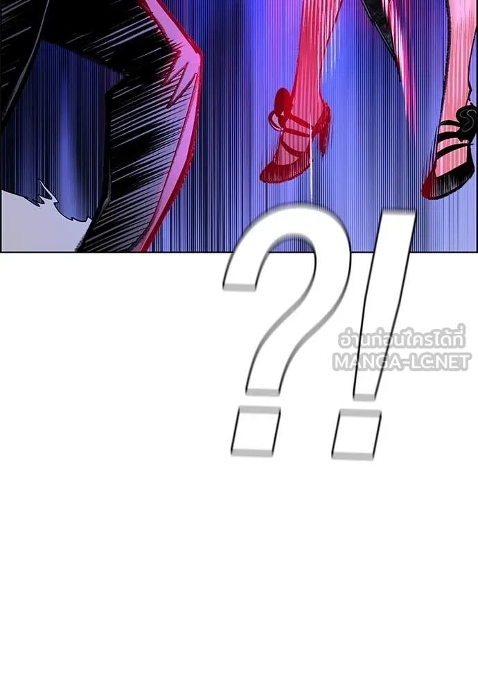 Jungle Juice Chap 169 - Next Chap 170