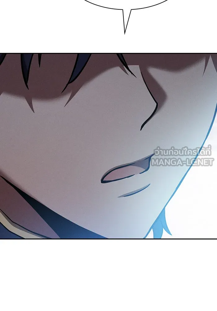 Academy’s Genius Swordmaster – นักดาบอัจฉริยะจากอะคาเดมี Chap 13 - Next Chap 14