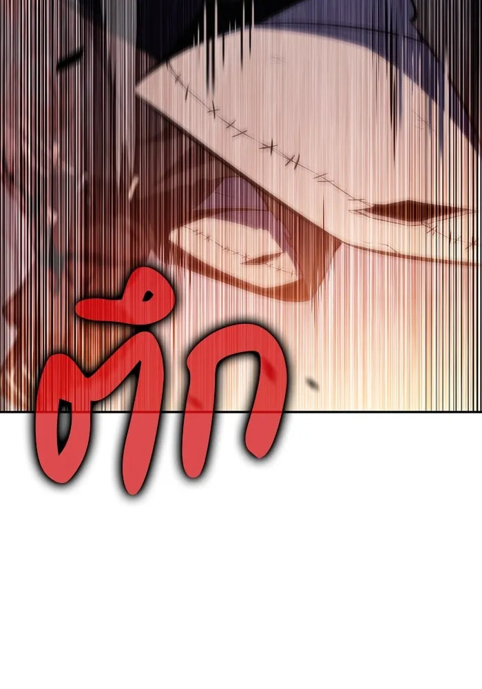 The Regressed Son of a Duke is an Assassin – ลูกชายคนเล็กของดยุกคือมือสังหาร Chap 35 - Next Chap 36