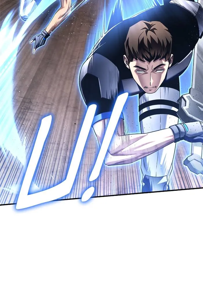 Superhuman Battlefield Chap 109 - Next Chap 110