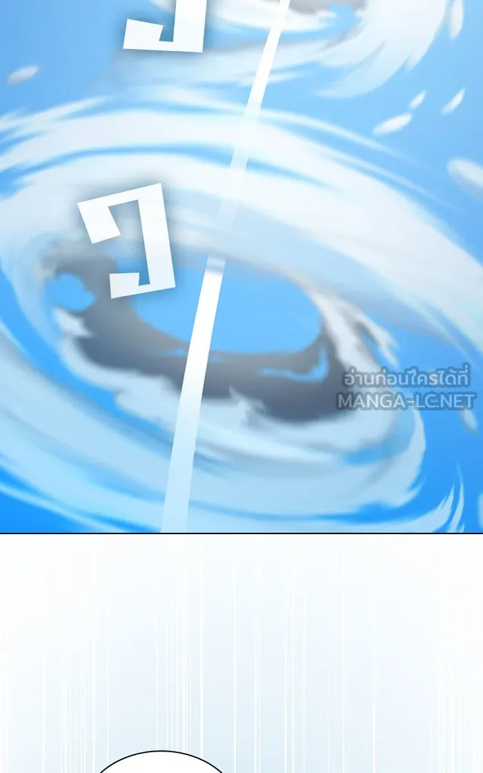 The Tutorial Tower of the Advanced Player – ผู้เล่นขั้นเทพแห่งหอคอยฝึกสอน Chap 98 - Next Chap 99
