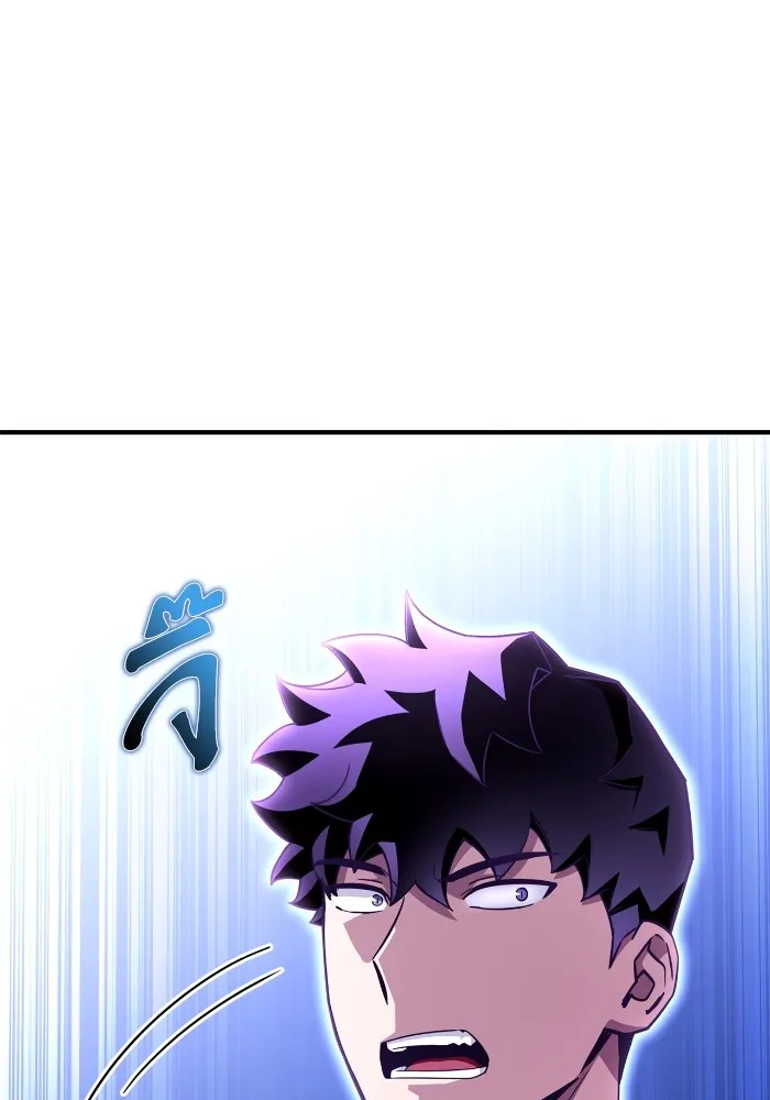 Superhuman Battlefield Chap 100 - Next Chap 101